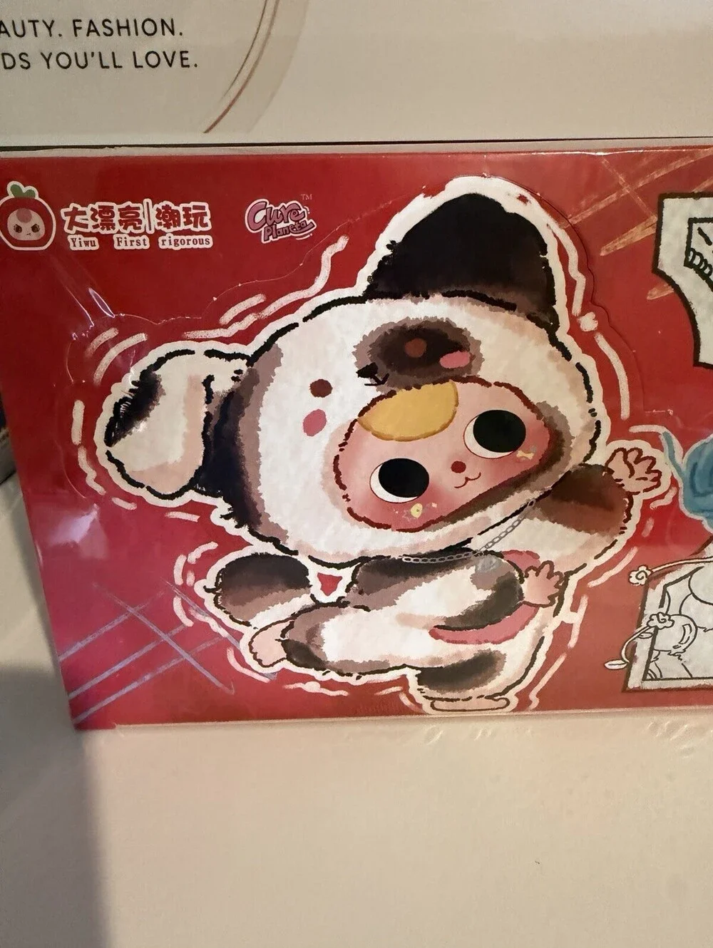 Baby Three Cats & Dogs Plush Blind Box Full Case 10 Cureplaneta Sealed